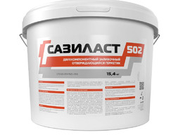 Герметик Сазиласт 502