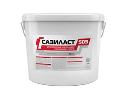Герметик Сазиласт 503