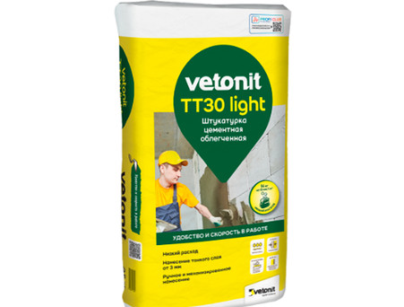 Штукатурка цементная облегченная Vetonit TT30 Light, 25 кг 