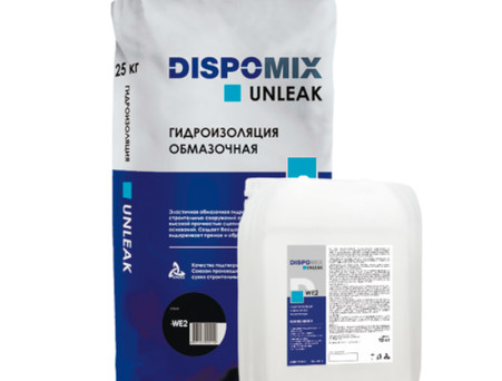 Гидроизоляция обмазочная эластичная Unleak WE2, 35 кг 
