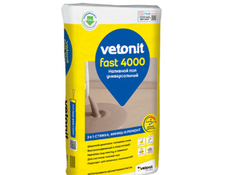 Универсальный наливной пол Vetonit Fast 4000, 20 кг 