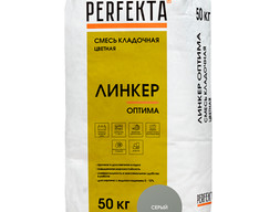 Смесь кладочная цветная Perfekta Линкер Оптима серый 50 кг